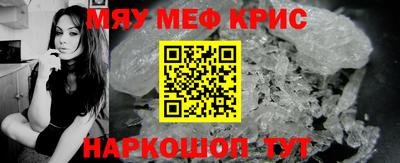 ГАЛЛЮЦИНОГЕННЫЕ ГРИБЫ Будённовск
