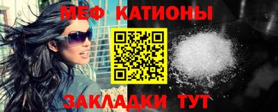 ГАЛЛЮЦИНОГЕННЫЕ ГРИБЫ Будённовск