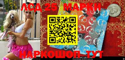 метадон Бузулук