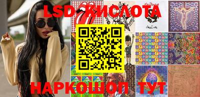 МДМА Бугуруслан