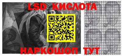 метадон Бузулук