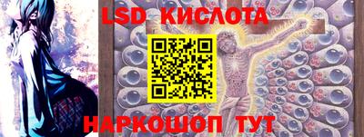 метадон Бузулук