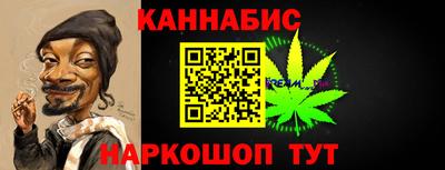 метадон Бузулук
