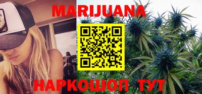 метадон Бузулук