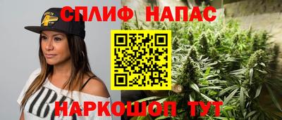 МДМА Бугуруслан