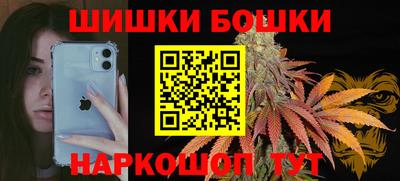 метадон Бузулук