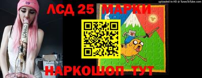 метадон Бузулук