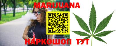 МДМА Бугуруслан