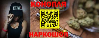 ГАЛЛЮЦИНОГЕННЫЕ ГРИБЫ Будённовск