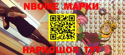 МДМА Бугуруслан