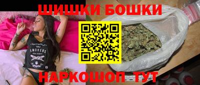 ГАЛЛЮЦИНОГЕННЫЕ ГРИБЫ Будённовск