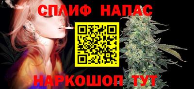 метадон Бузулук