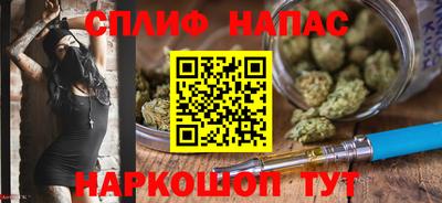 метадон Бузулук