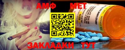 ГАЛЛЮЦИНОГЕННЫЕ ГРИБЫ Будённовск
