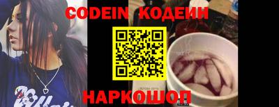 ГАЛЛЮЦИНОГЕННЫЕ ГРИБЫ Будённовск