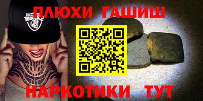 метадон Бузулук