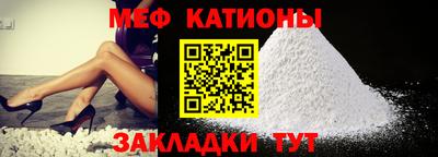 метадон Бузулук