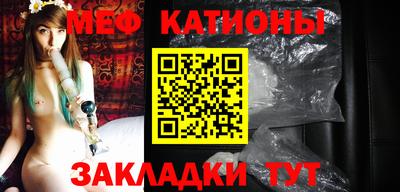 метадон Бузулук